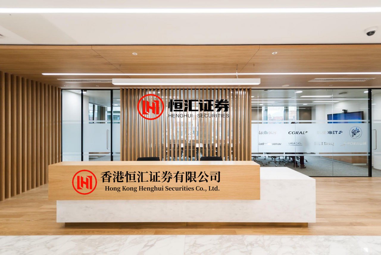日赢配资 IDC：上半年中国人形机器人出货量超1.9万台